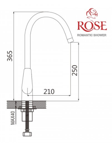Смеситель д/кухни SHEVANIK хром  S5053