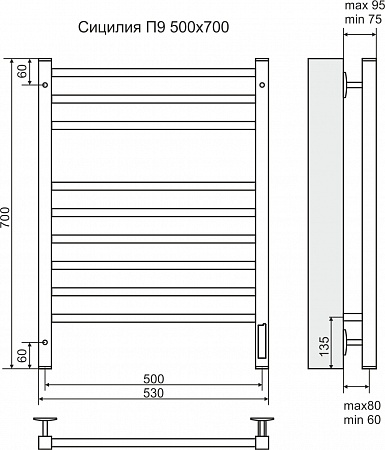 Полотенцесушитель "Сицилия" 500х700 П9 электро TERMINUS