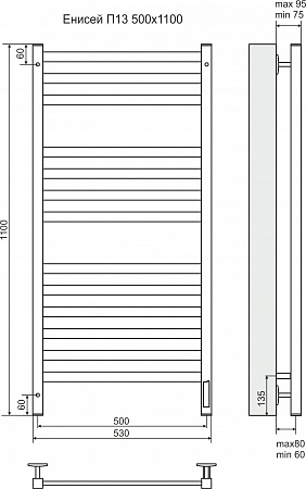 Полотенцесушитель "Енисей" 500х1000 П12 электро (диммер сенсорный)  TERMINUS 
