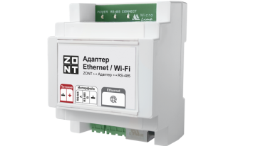 Адаптер Ethernet / Wi-Fi (ML00006811)