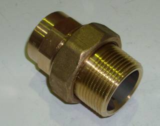 Сгон пайка ВП- НР 15х1/2"  4343g НЕ ЗАНОСИТЬ