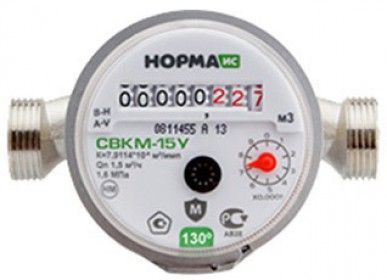 Водосчетчик НОРМА СВКМ-15 У с компл.присоед (110мм) АКЦИЯ