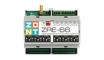    ZONT ZRE-66 ( H-2000+ PRO, 2000+) (ML00005145)