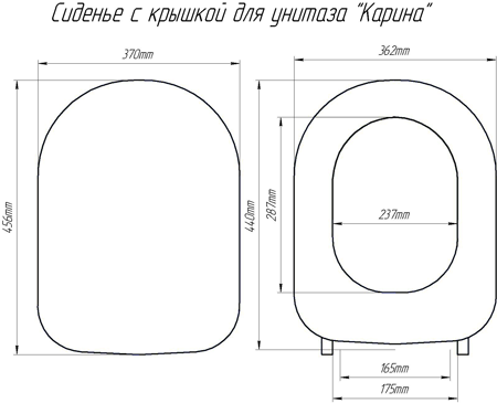 Туалет ромбом чертеж