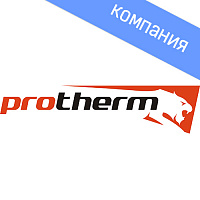 Protherm 