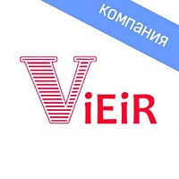  VIEIR