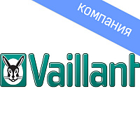 Vaillant 