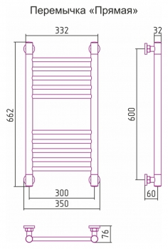Полотенцесушитель Сунержа ДР Богема+ прямая 600х400 00-0220-6040