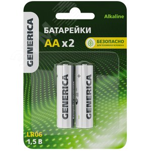    AA/LR6 Alkaline (.2) GENERICA ABT-LR06-ST-L02-G