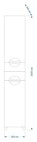 Пенал напольный "Лаванда" 35см левый MISTY