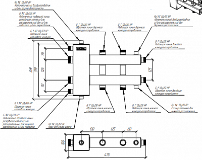 Балансир. коллектор BM-100-3DU (10010 11) (до 100 кВт,под. котла G 1¼″, 3 контура G 1″)