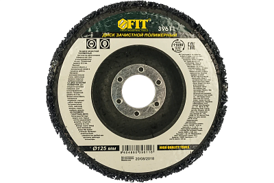    12522,2 FIT(39611)