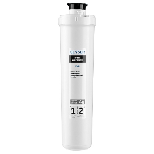 Картридж Комби смарт  30642