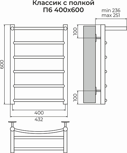 Полотенцесушитель 400х600 П6 "Классик" с полкой TERMINUS 
