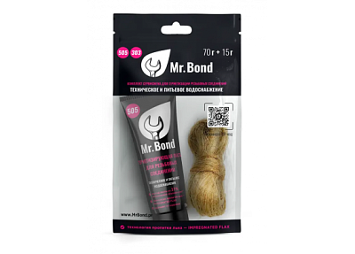 Mr,Bond 507 70.+ 15  .