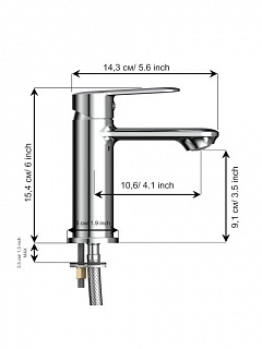 Смеситель д/умывальника "Kanda" (KAN-1011) TOKITO