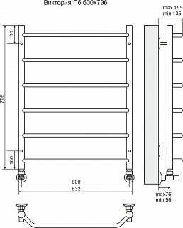 Полотенцесушитель 600х796 П6 "Виктория" TERMINUS СНЯТ С ПРОИЗВОДСТВА