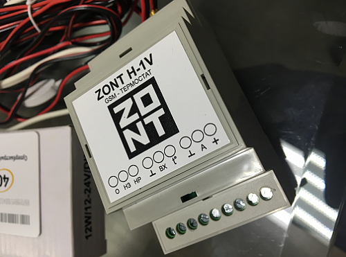 Термостат GSM-Climate ZONT-H1V