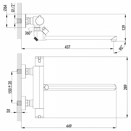 Смеситель д/ванны "YETI" (7834С) термостатический длинный излив LEMARK 