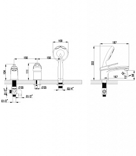 Смеситель врезной на борт ванны 3 отверстия "LUNA" (4145С) 40 мм. LEMARK снят с производства  ВЫГОДА!!