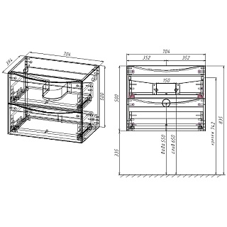 Комплект мебели 70 "Mia Slim-70" подвесная белый глянец Vincea (ум VBS-13970S1)