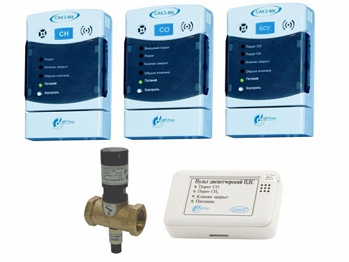 Система САКЗ-МК-2 DN 40 НД с клапаном