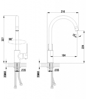 Смеситель д/кухни "PLUS SHAPE" (1705С) 25 мм. высок. поворот. излив LEMARK снят с производства!! ВЫГОДА!!