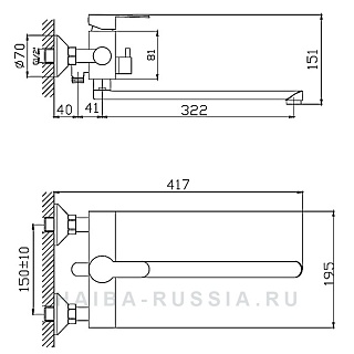 Смеситель д/ванны Haiba HB22801 нержавейка