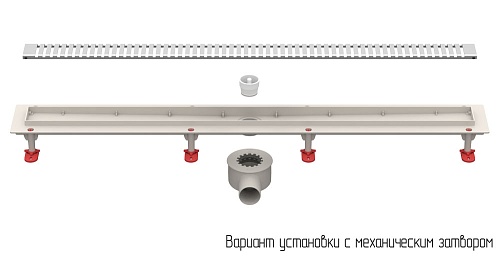 Трап линейный ТП-55D-700 
