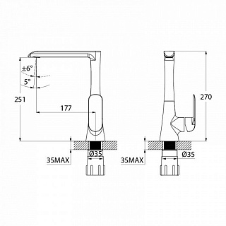 Смеситель для кухни, белый/хром, Calipso, IDDIS, CALSBL0i05
