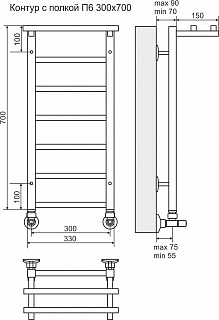  300700 6 ""   TERMINUS   