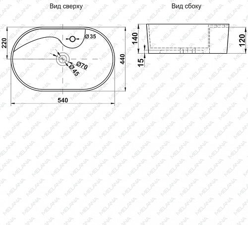 Умывальник фигурный 78199 MELANA