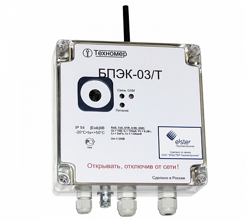 Блок питания БПЭК-03/Т (без кабеля)