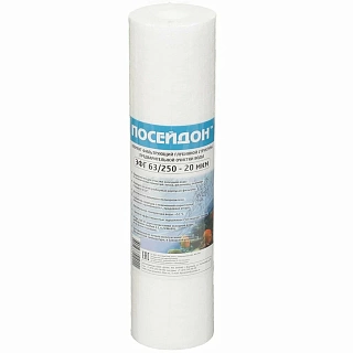  Slim 10"  20    63/250