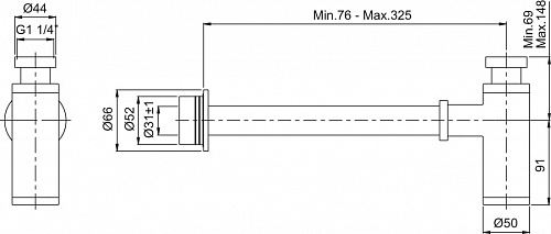 Сифон для раковины 1"1/4 VITRA А45133