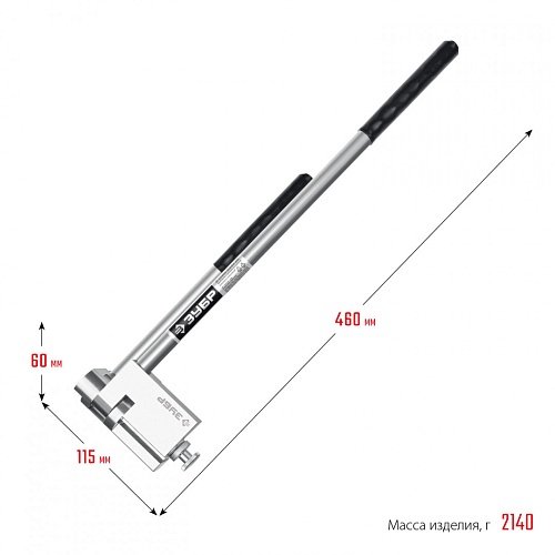 Шиногиб ЗУБР (310330) ВЫГОДА