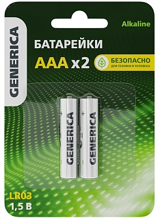    AAA/LR03 Alkaline (.2) GENERICA ABT-LR03-ST-L02-G