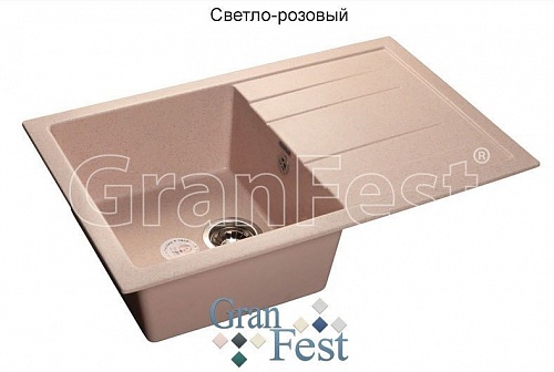 Кухонная мойка Granfest  Quadro GF-Q780L
