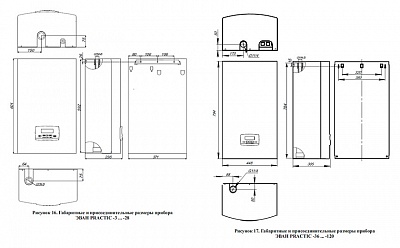 Котел электрический ЭВАН PRACTIC-7