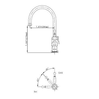 Смес д/кухни Kaiser King ф40 бок. (2070790)