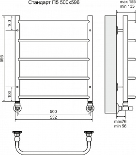 Полотенцесушитель 500х596 П5 "Стандарт" TERMINUS СНЯТО С ПРОИЗВОДСТВА