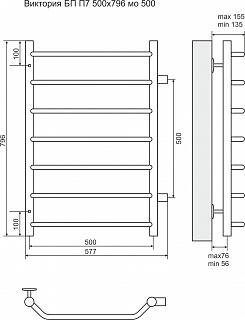 Полотенцесушитель 500х796 П7 Б/П м/о 500 "Виктория" TERMINUS СНЯТ С ПРОИЗВОДСТВА 