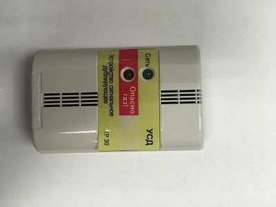 УСД для СИКЗ АКЦИЯ!