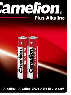    AAA/LR03 1.5 Plus Alkaline (.2) Camelion  LR03-BP2 BL-2