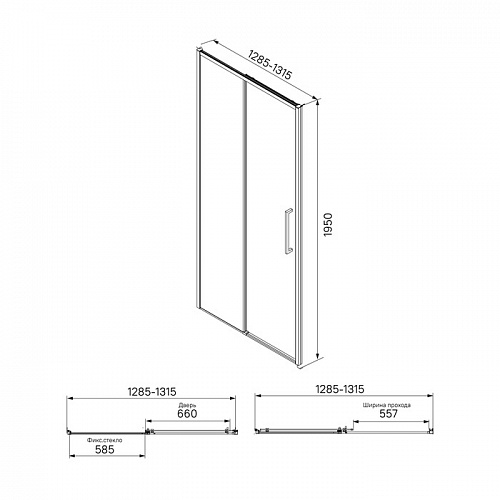 Душевая дверь, черный ал. проф., 130х195, Slide, IDDIS, SLI6BS3i69