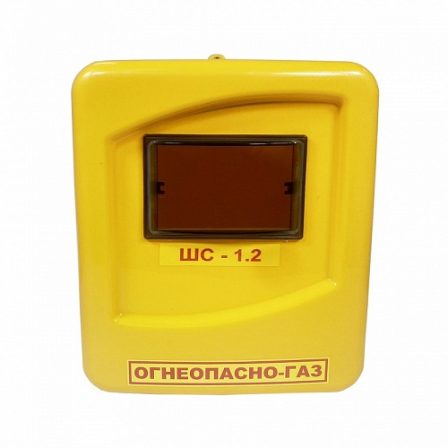 Шкаф д/установки газ.счетчика G4 (110мм) пластик