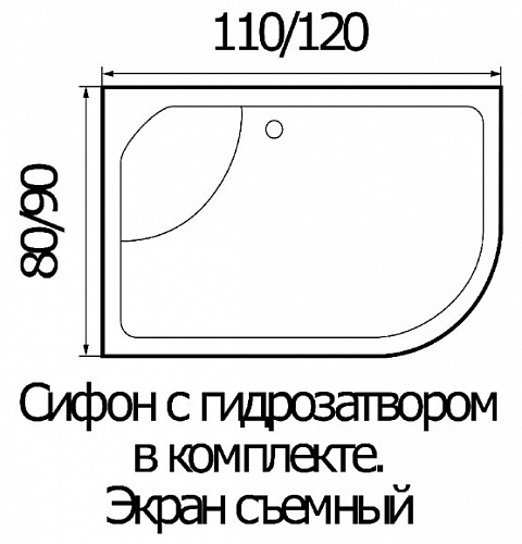 Поддон акриловый 1,1х0,8х0,44 WEMOR левый