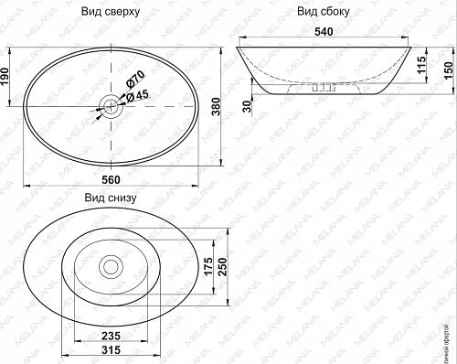 Умывальник фигурный 805-78162 MELANA