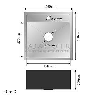 Мойка нерж врезная  FABIA PROFI 50х50 (3,0х0.8 200) ЗОЛОТО с отверстием (сифон+корзина) 50503Z