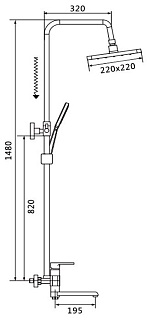 Душ. система SHEVANIK хром S9336